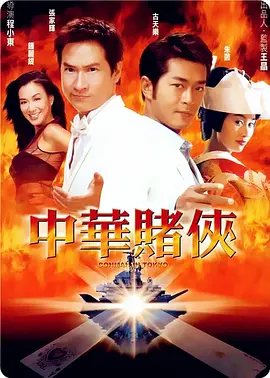日韩在线视频一区