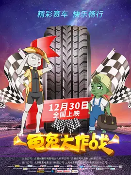 国模超碰