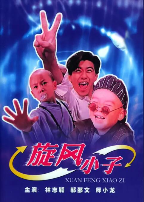 国产日韩精品一区二区在线观看