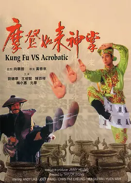 国产一区二区网站