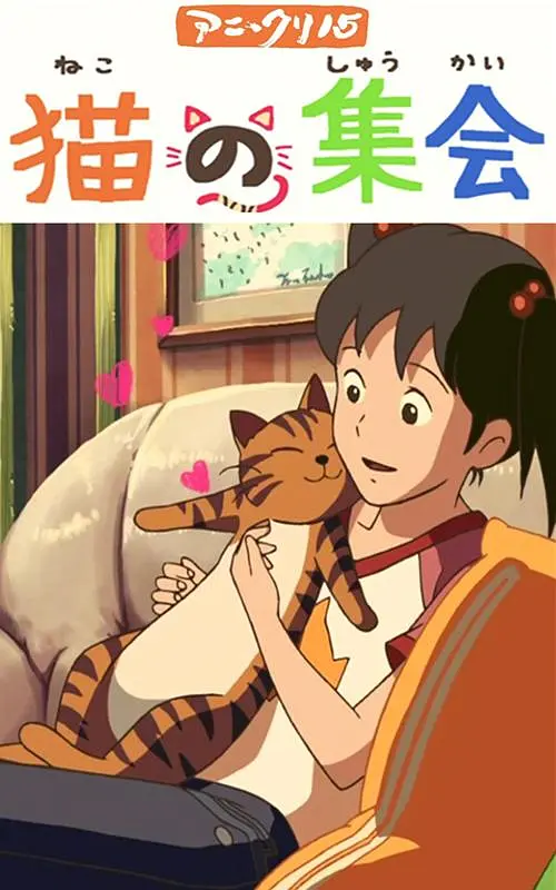我的同学是演员