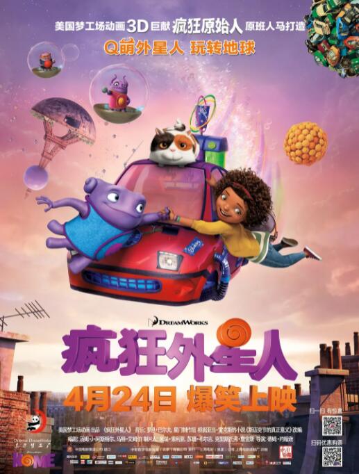 国产精品一区在线免费观看