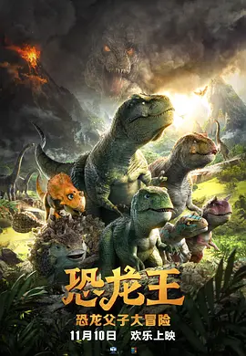 国产天堂在线观看