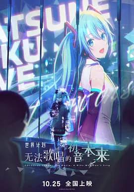 真帝王宝图图库3d