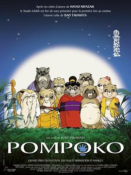 国产欧美日韩一区二区三区