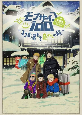 一个色综合久久