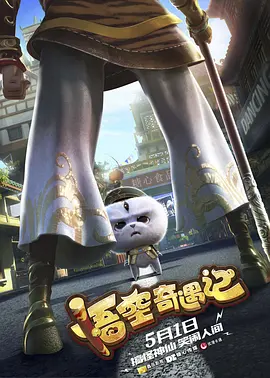 白石茉莉奈中出