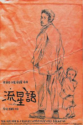 www.五月天激情