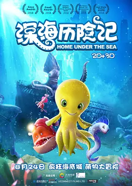 色人网站