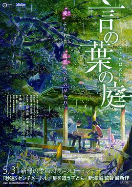 中文字幕欧美视频
