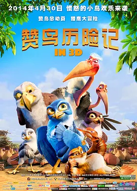 国产女同疯狂作爱系列2