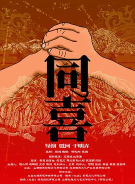 国产福利小视频高清在线观看