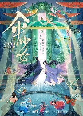 j8又长又大又硬又粗视频