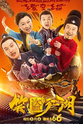 午夜影院性