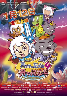 欧美专区综合
