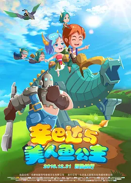 久久av综合