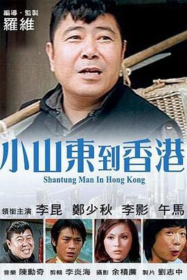 亚洲欧美四级在线播放
