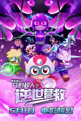 欧美日本一二三区