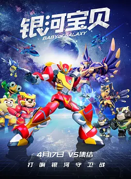 就爱av