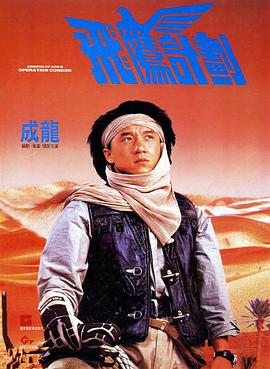 九命湿逼
