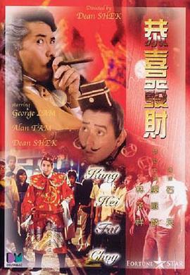 久久国产亚洲欧美日韩精品