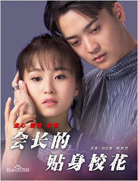 亚洲欧美日本国产一区二区三区