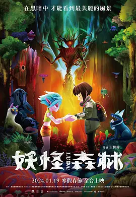 黑人操