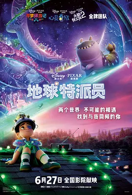 久久不见久久见免费影院www日本