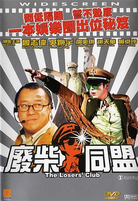 亚洲精品 2 区