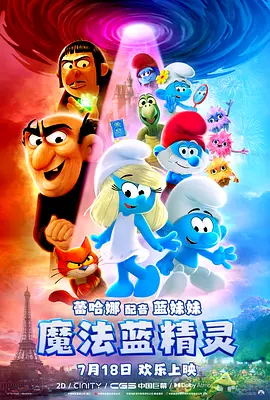 在线欧美69v免费观看视频