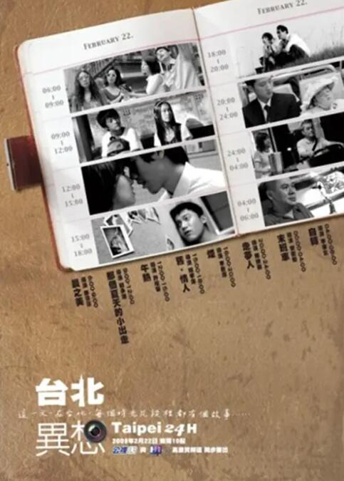 在线观看国产一区亚洲bd