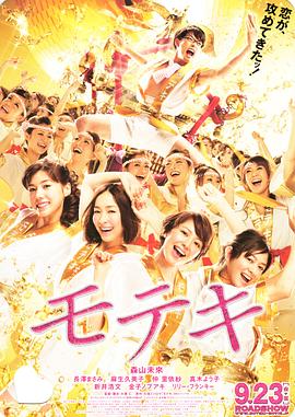 免费看的黄色app