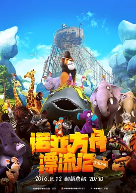 亚洲午夜久久久久久噜噜噜