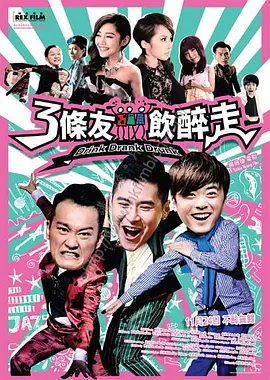 的开头的成语
