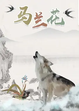 欧美一级精品高清在线观看