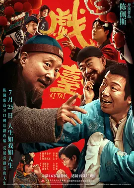 希岛爱理av无删减播放