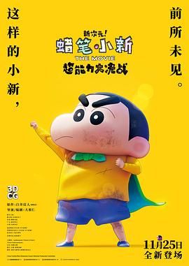 青青操视频在线免费观看