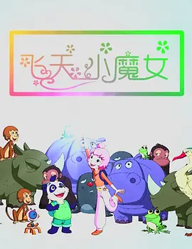 亚洲一级特黄视频
