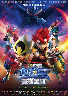 国产伦精一区二区三区