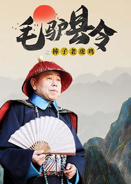 国产美女福利