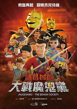 成年视屏