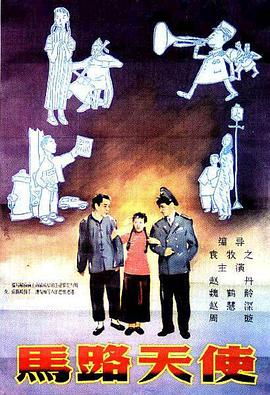 av国产电影