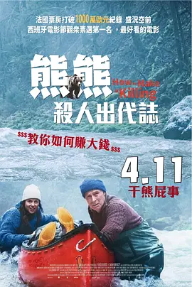 大菠萝福利视频