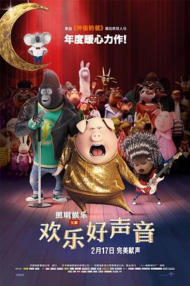 欧美午夜在线播放