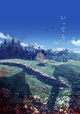 色视频一区