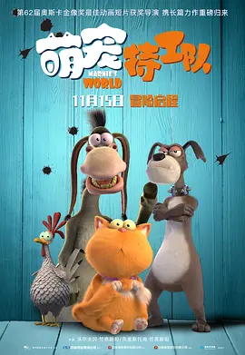91free张津瑜movies