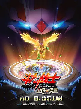天天拍拍天天爽免费视频