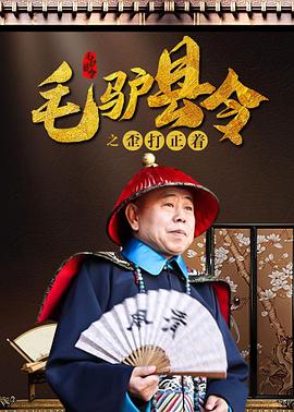 毛片免费在线视频