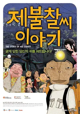 色www永久免费网站国产