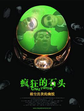 亚洲国产欧美国产综合一区